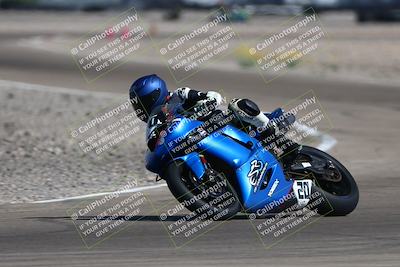 media/Apr-13-2025-CRA (Sun) [[f8b3e608b9]]/Race 1/